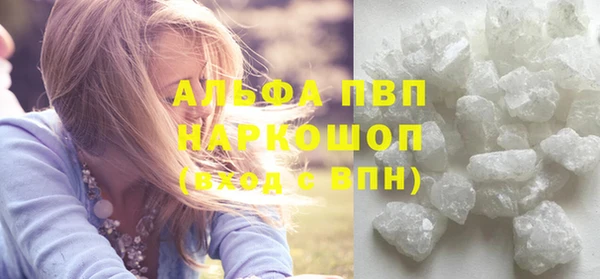 дурь Лихославль