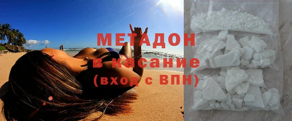 PSILOCYBIN Ладушкин