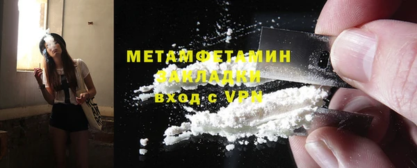 дурь Лихославль