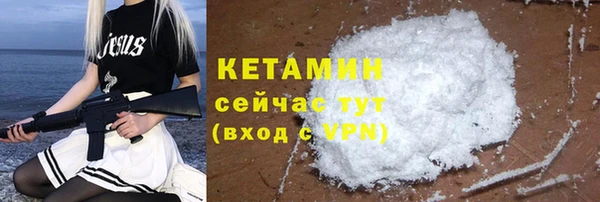 кокаин колумбия Лабытнанги