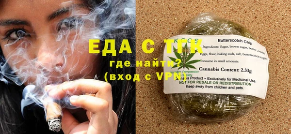 PSILOCYBIN Ладушкин