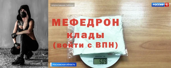 альфа пвп VHQ Лагань