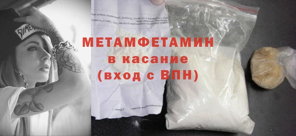 амф Лиски