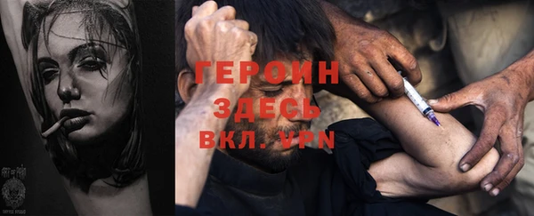 дурь Лихославль