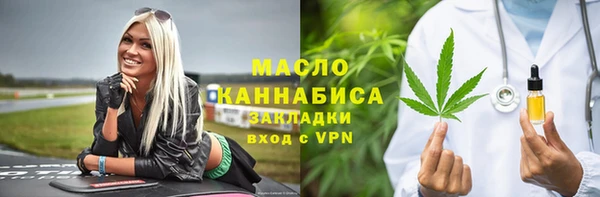 кокаин колумбия Лабытнанги