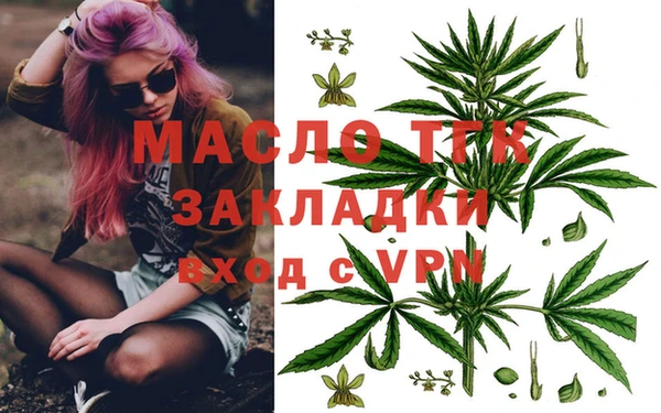 альфа пвп VHQ Лагань