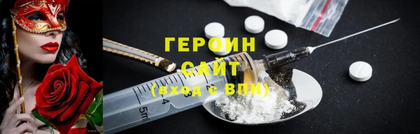 кокаин колумбия Лабытнанги