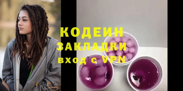 амф Лиски