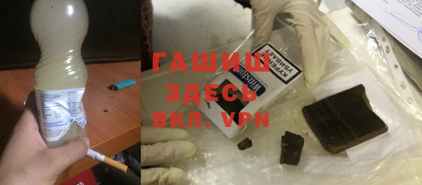 амф Лиски