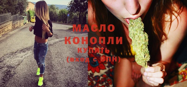 дурь Лихославль