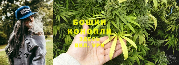альфа пвп VHQ Лагань