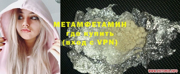 амф Лиски