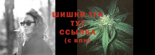 альфа пвп VHQ Лагань