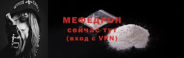 кокаин колумбия Лабытнанги