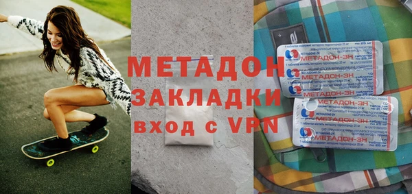 амф Лиски