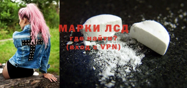 первитин Липки