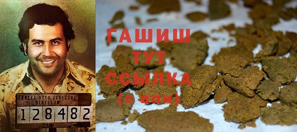 кокаин колумбия Лабытнанги