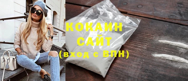 PSILOCYBIN Ладушкин