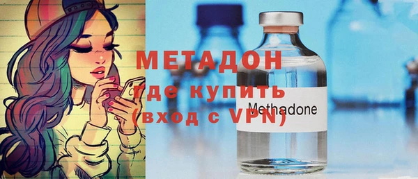 PSILOCYBIN Ладушкин
