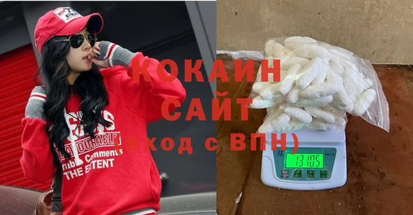 дурь Лихославль