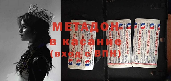 кокаин колумбия Лабытнанги