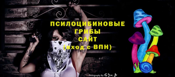 кокаин колумбия Лабытнанги