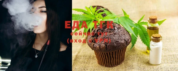 дурь Лихославль