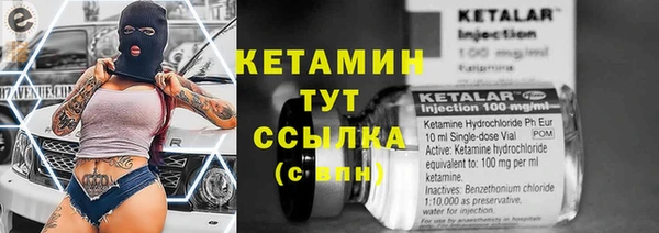 кокаин колумбия Лабытнанги