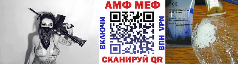KRAKEN ССЫЛКА  Томилино  МЕТАМФЕТАМИН винт  как найти закладки 