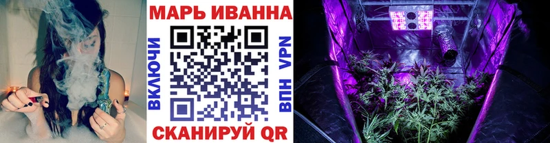 OMG ссылки  Томилино  дарк нет наркотические препараты  Бошки марихуана White Widow 